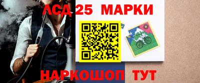 прущая мука Гатчина