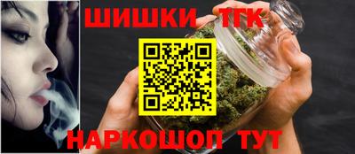 прущая мука Гатчина