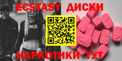 прущая мука Гатчина