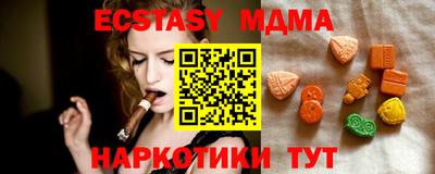 каннабис Гагарин