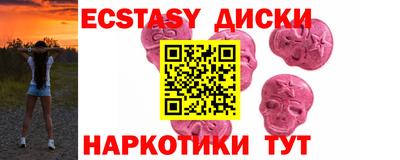 каннабис Гагарин