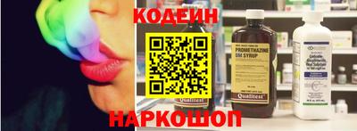 каннабис Гагарин