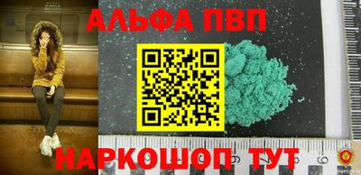 прущая мука Гатчина