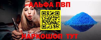 MDMA Гай