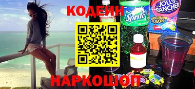 прущая мука Гатчина