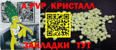 каннабис Гагарин