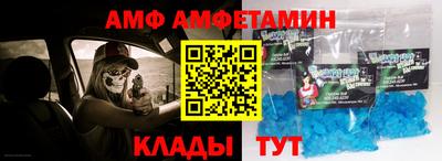 MDMA Гай