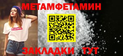 каннабис Гагарин