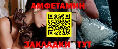 MDMA Гай