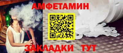 каннабис Гагарин