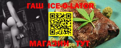 каннабис Гагарин