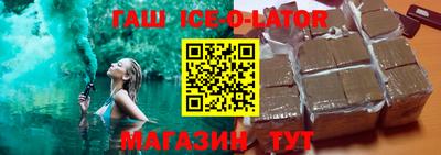 MDMA Гай