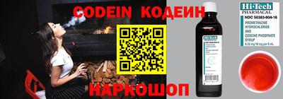 прущая мука Гатчина
