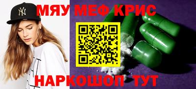 прущая мука Гатчина