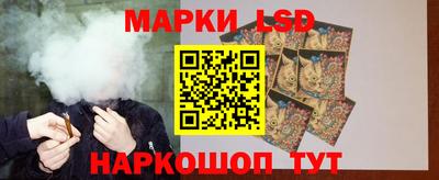 прущие грибы Азнакаево