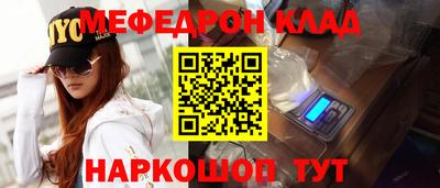 каннабис Гагарин