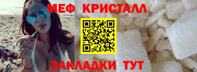 прущая мука Гатчина