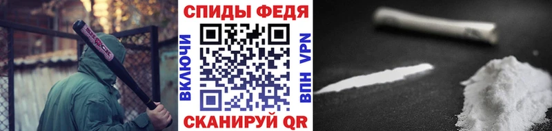 Первитин кристалл  где продают наркотики  Красный Сулин 
