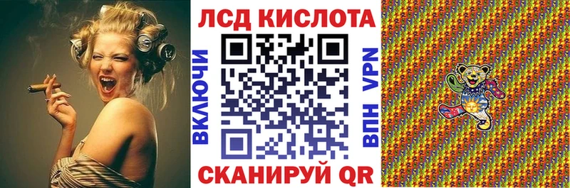 кракен зеркало  Красный Сулин  Марки NBOMe 1,8мг 